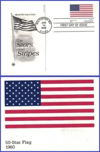 USA3 #UX336 U/A PCS ARTCRAFT FDC The Stars and Stripes bandera de 50 estrellas - Imagen 1 de 1