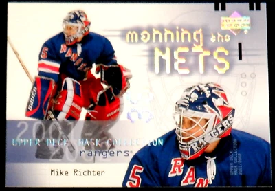 Mike Richter Upper Deck Mask Collection card 120, 2001 -02 NHL, Rangers - Image 1 of 2