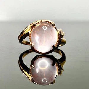 Vintage Moonstone Ring -14k Yellow Gold 5.75 - Picture 1 of 7