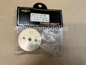 Tobee Craft FOR OS Engine 10 LIGHT WEIGHT FLY WHEEL Nitro Engine Part Vintage - Picture 1 of 1