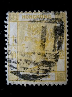 HONG KONG - SCOTT# 16 - USADO - CAT VAL $62,50 Foto 1 de 2