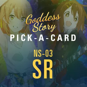 Goddess Story - PICK A CARD - SR - NS-03 - CCG anime waifu doujin cards  - Picture 1 of 65