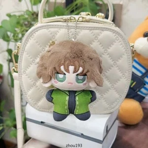 Juego Identidad V Naib Subedar Peluche Muñeca Estrella de Mar Cuerpo Colgante Llavero Juguete 10cm - Imagen 1 de 3