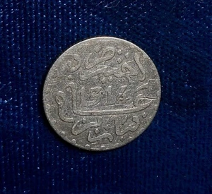 Morocco 1314 (1896) silver Half Dirham - Picture 1 of 4