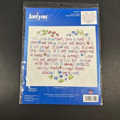 Винтажный комплект для вышивки крестом 2003 Janlynn Love is Patient 187-0301 - Изображение 1 из 4