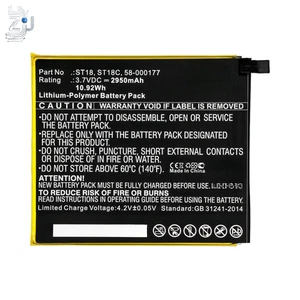 3.7V 2950mAh Battery for MC-308594 ST18 Kindle Fire 7th Generation 2017 SR043KL - Picture 1 of 6