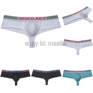 Mens Thong Boxer Briefs Hipster Bikini Pouch Mini Trunks Cotton Brazil Underwear - Picture 1 of 12