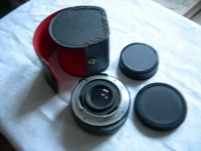 PROMASTER Spectrum 7 Auto Tele Converter MC 2X for Nikon EM Japan, w case - Image 1 of 4