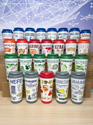 New Starbucks 2022 China Been There Series 26 cities 16oz SS Cup Tumbler - Image 1 of 4