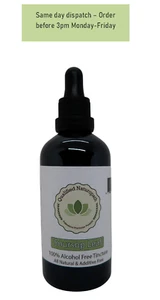 110 ml - Soursop Blatt Kräutertinktur (alkohol- und glycerinfrei) - Glasflasche - Bild 1 von 6