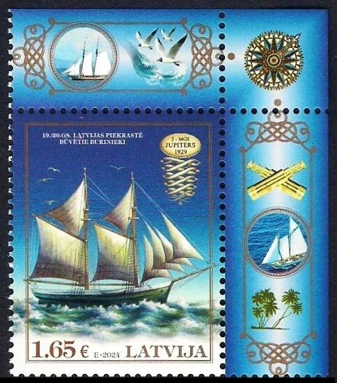 Latvia 2024 (02) Historical Latvian ships - Gaff schooner Jupiters 1929 (corner) - Image 1 of 1