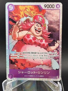 Charlotte Linlin Japanese OP08-069 Two Legends Foil - Bild 1 von 6