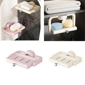 Non Perforated Soap Dish Holder Cream style Soap Storage Rack for Home - Picture 1 of 14