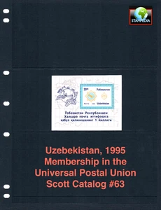 1/3 off $2.50 Scott Value - 1995 UZBEKISTAN UPU s/s Univ Postal Un CV MNH NH UMM - Picture 1 of 4