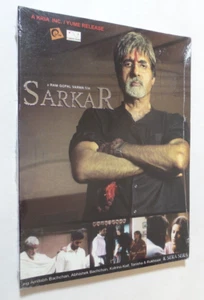Sarkar by Ram Gopal Varma *Sealed* (DVD, Kria Inc/Yume Release) - Picture 1 of 2