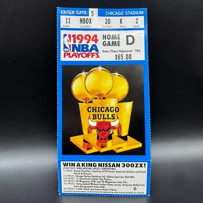 1994 NBA PLAYOFFS BULLS VS KNICKS GM 4 TICKET STUB SCOTTIE PIPPEN 25 PTS 8 REBS - Image 1 of 2