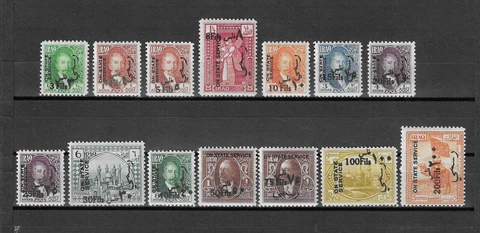 IRAQ 1932 SG O122/35 MINT Cat £188.25 Cover