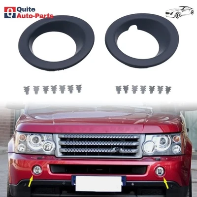 Left+Right Front Fog Light Lamp Cover For 2006-2009 Land Rover Range Rover Sport - Image 1 of 4