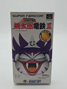 Super Momotarou Dentetsu III Momotaro 3 Super Famicom Snes Import Jap Shvc-Amdj - Bild 1 von 4
