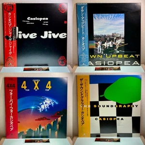Casiopea - "Jive Jive" "Down Upbeat" "4X4" "The Sound Graphy" 4LP Set Japan EX+ - Picture 1 of 23