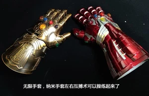HCMY Thanos Infinity Gauntlet & Iron Man Nano Gauntlet Prop New In Stock - Picture 1 of 19