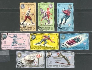 ADEN, QUAITI STATE 1967, GRENOBLE WINTER OLYMPICS, Mi 123A-130A V.F. Used - Picture 1 of 1