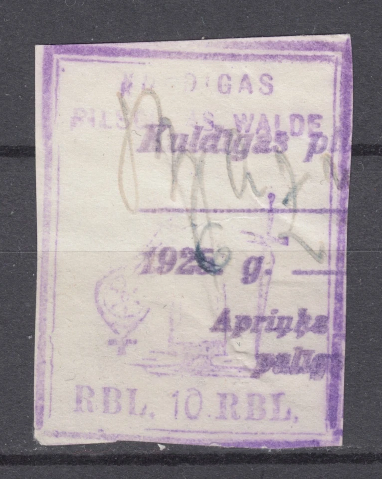 Sello de ingresos locales de Letonia KULDIGA Pilsehtas Wal 10 RBL. I&B gato A4ppv raro 1926 Foto 1 de 3