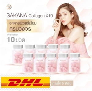 10 Pcs Rostgold Sakana Collagen X10 Anti-Aging Skin Food Wrinkles Acne - Picture 1 of 16