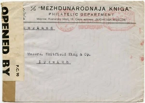 RUSSIA 27 JUNE 1941 STAMP DEALER PRINTED ENV METER FRANKING CENSORED EMPIRE 1292 - Picture 1 of 2