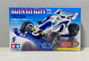 TAMIYA 92326 Mini 4WD MANTA RAY Jr. TRITON White Body (VS Chassis) - Picture 1 of 5
