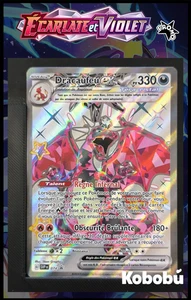 Pokemon Karte Dracaufeu EX SVP074 DE Promo Scharlach Und Violett - Bild 1 von 3