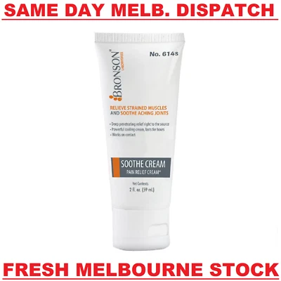 BRONSON Pain Relieving Soothe Cream CAPSAICIN 0.025% - Muscle Joint Relief 59 mL - image 1 of 3