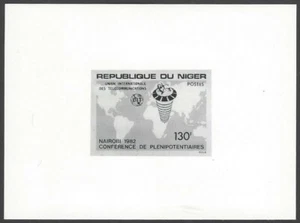 Niger #609 1982 ITU International Telecommunications Union photographic proof - Picture 1 of 1