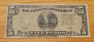 Philippines JIM WWII 5 Pesos with scarce PA block letters! - Image 1 of 2