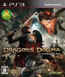 PS3 Dragons Dogma with Tracking number New from Japan - Picture 1 of 5