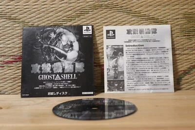 Koukaku Kidoutai Ghost In The Shell Trial edition Playstation 1 PS1 VG! - Image 1 of 2