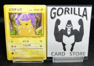 Tarjeta Pokémon Pikachu LV.12 No.025 reverso antiguo japonés - Imagen 1 de 11