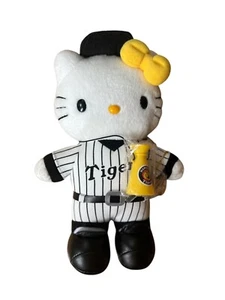 New Hanshin Tigers x Hello Kitty Plush Going Out Mascot - Rare W/Wristlet - Picture 1 of 2