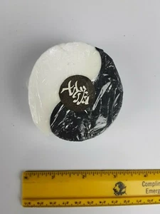 Handgemachte Seife Ying Yang - Bild 1 von 2