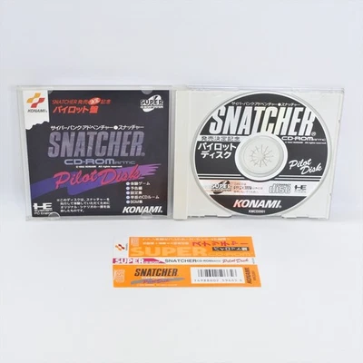PC Engine SCD SNATCHER CD ROMANTIC PILOT DISK Spine 1812 pe - Image 1 of 4