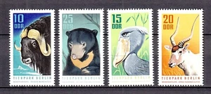 106429/ DDR 1970 – Mi 1617-1620 – Tierpark Berlin – postfrisch - Bild 1 von 1