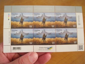 Limited edition, Original postage stamp of Ukraine Russian warship go * yourself - Picture 1 of 12