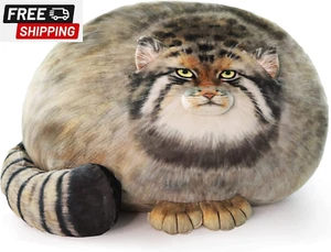 Nähen Butiful Steppenkatze Plüsch 30 cm/12 Zoll Pallas Katze Stofftier, süßes Plüschtier - Bild 1 von 6