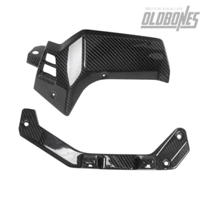 For HONDA NT1100 22-23 100% Carbon Fiber Radiator Cover Protect Modify Gloss - Bild 1 von 12