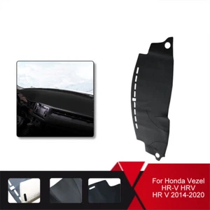 Armaturenbrett Abdeckung Sonne Schutz Matte Für 2014-2020 Honda Vezel HR-V - Bild 1 von 10
