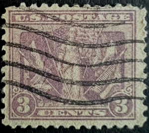 Scott#: 537 - WW1 Victory Issue 3¢ 1919 BEP used single stamp - Lot 4 - Picture 1 of 2