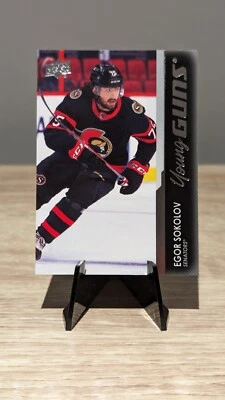 2021-22 Upper Deck Extended Series Egor Sokolov Young Guns No.717 Senators - Image 1 of 2