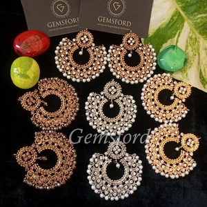 New Antique Indian Pakistani Bollywood Gold Jhumki Jhumka Dangle Earrings Bali - Picture 1 of 9