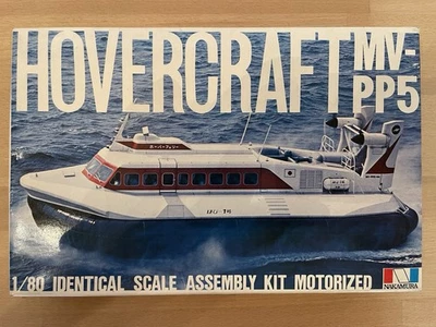 Rarissimo Vintage Nakamura 1/80 Hovercraft MV-PP5 In Confezione Originale RARO - Immagine 1 di 4
