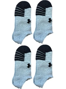 4 Paar Under Armour UA Performance Tech NO SHOW Socken GRAU Größe MEDIUM - Bild 1 von 1
